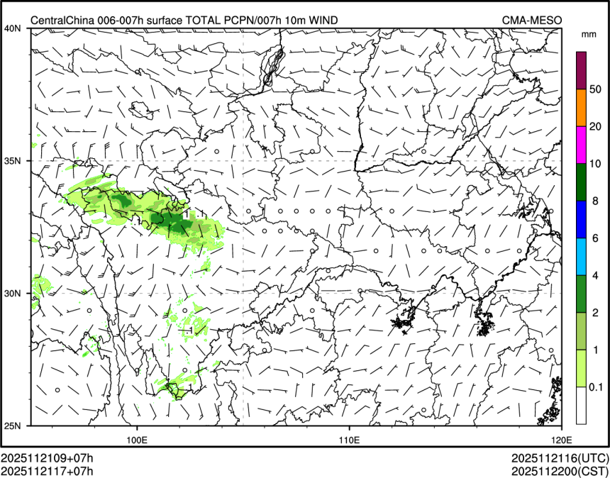 11/21 17时 +007小时