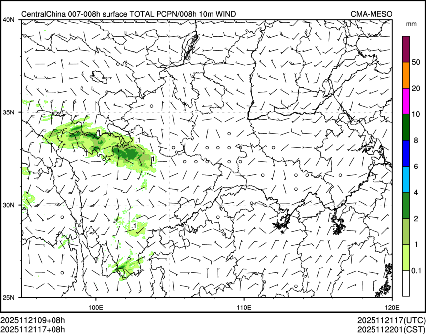 11/21 17时 +008小时