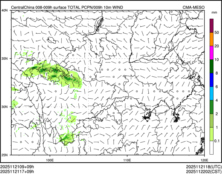 11/21 17时 +009小时