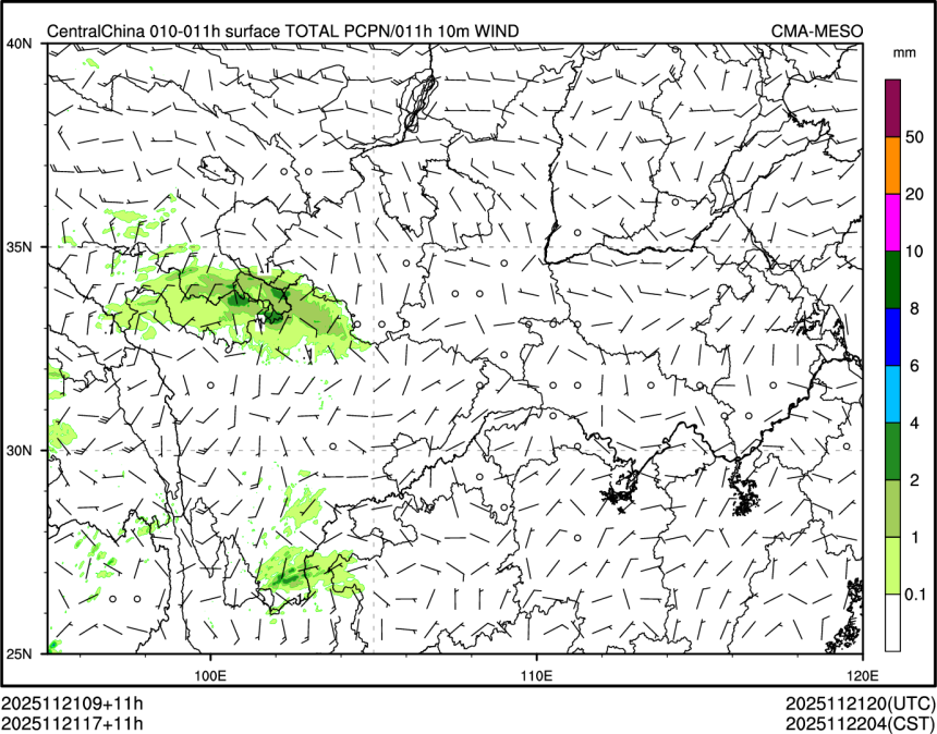11/21 17时 +011小时