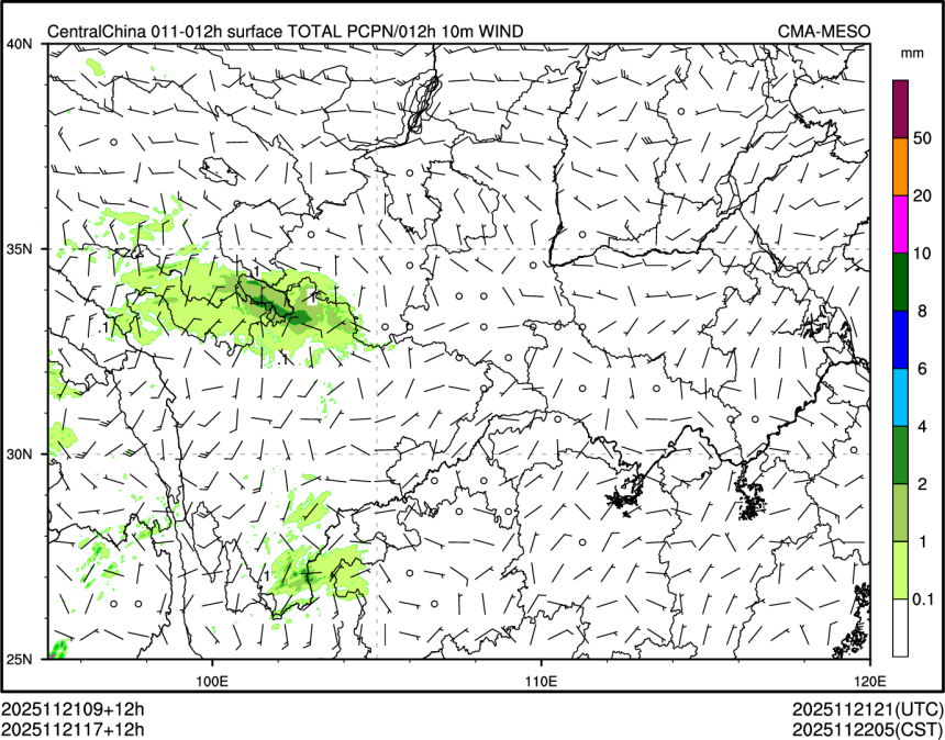 11/21 17时 +012小时