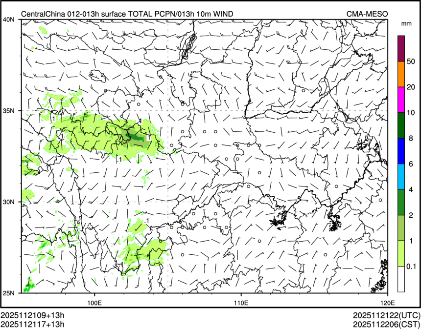 11/21 17时 +013小时