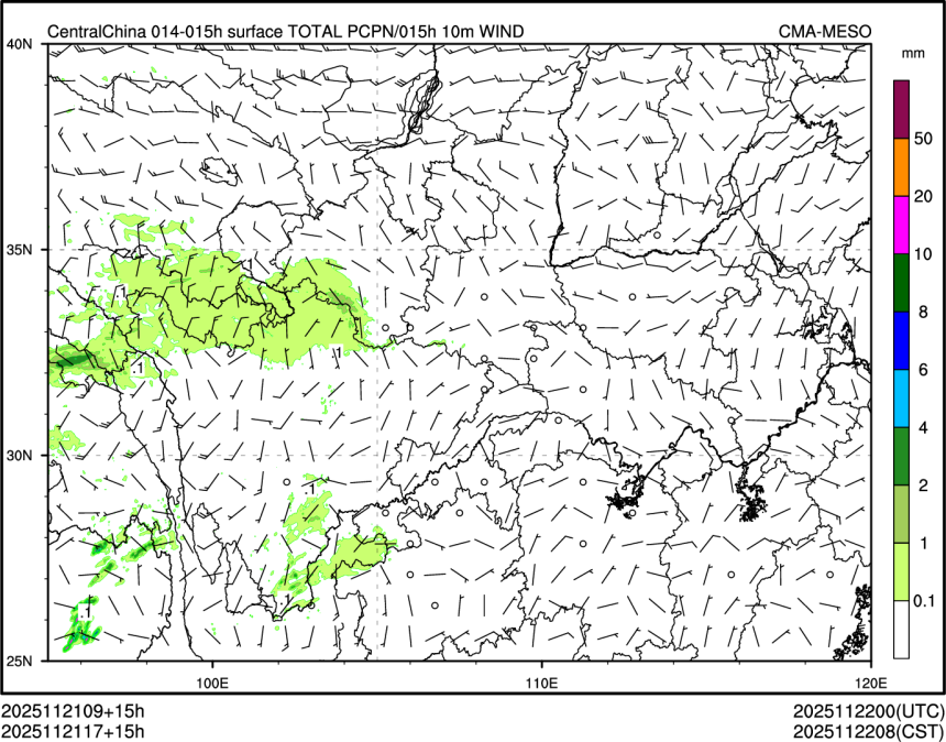 11/21 17时 +015小时