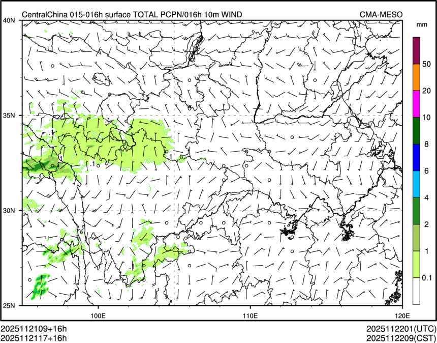 11/21 17时 +016小时
