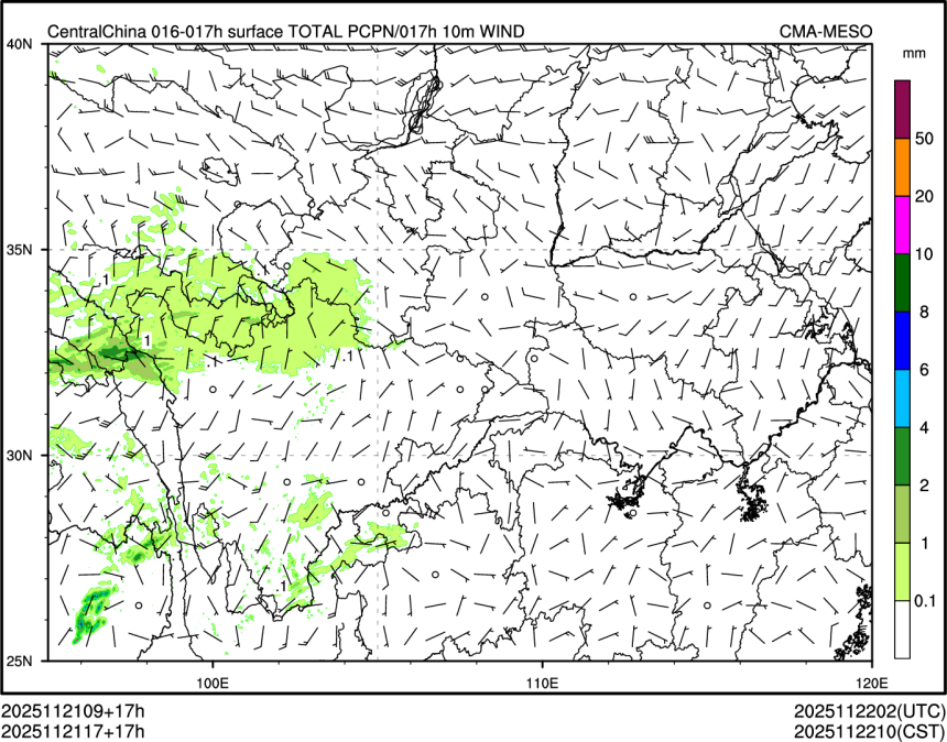 11/21 17时 +017小时