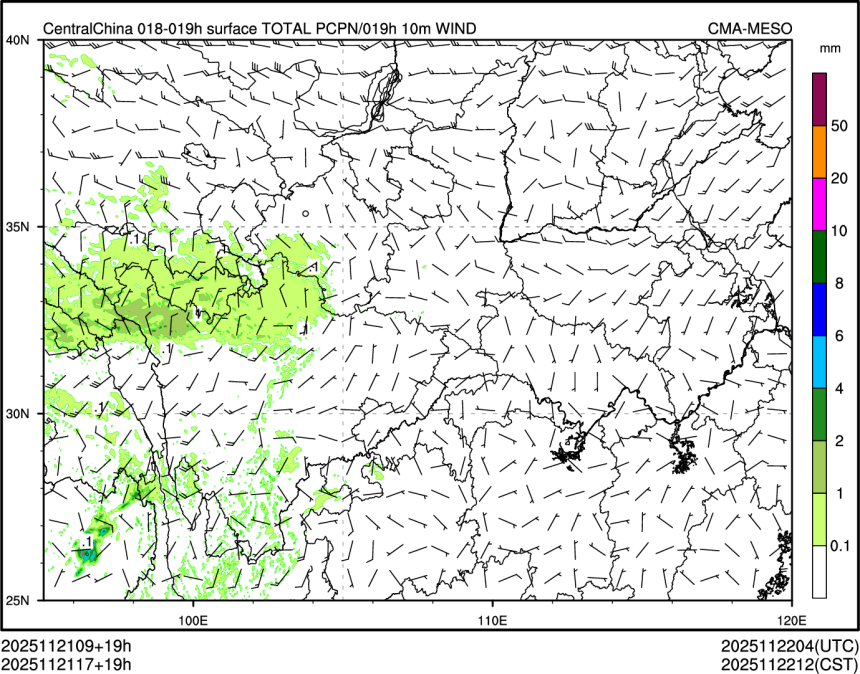 11/21 17时 +019小时