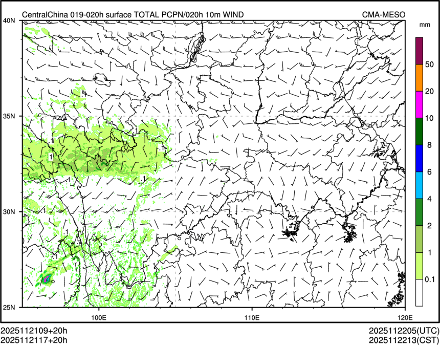 11/21 17时 +020小时