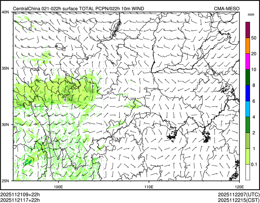 11/21 17时 +022小时
