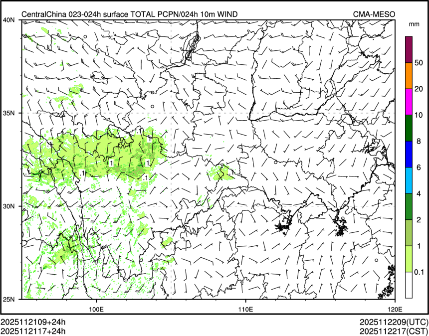 11/21 17时 +024小时