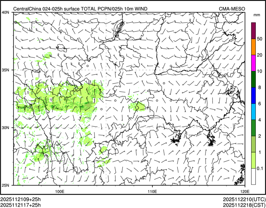 11/21 17时 +025小时