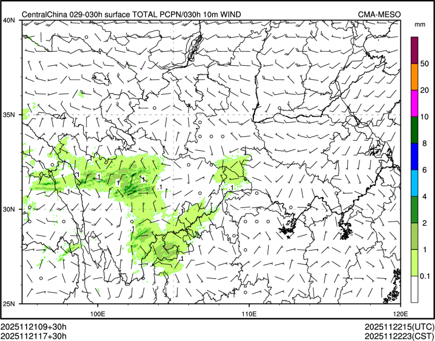 11/21 17时 +030小时