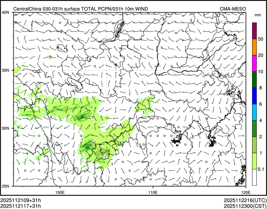 11/21 17时 +031小时