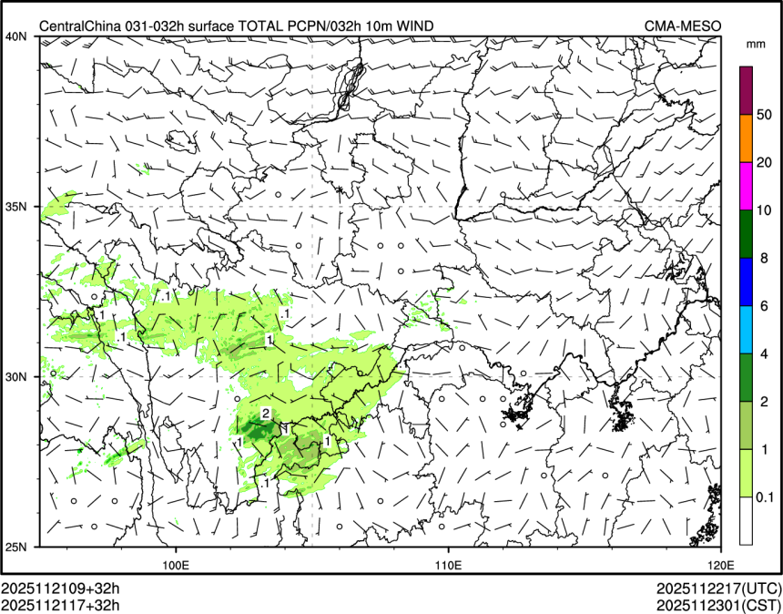 11/21 17时 +032小时