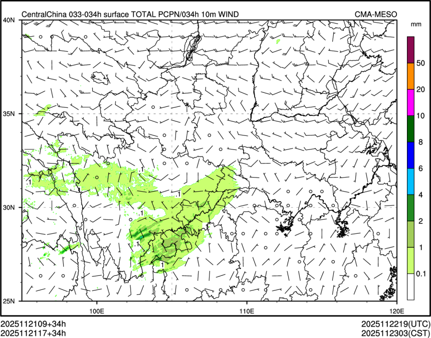 11/21 17时 +034小时