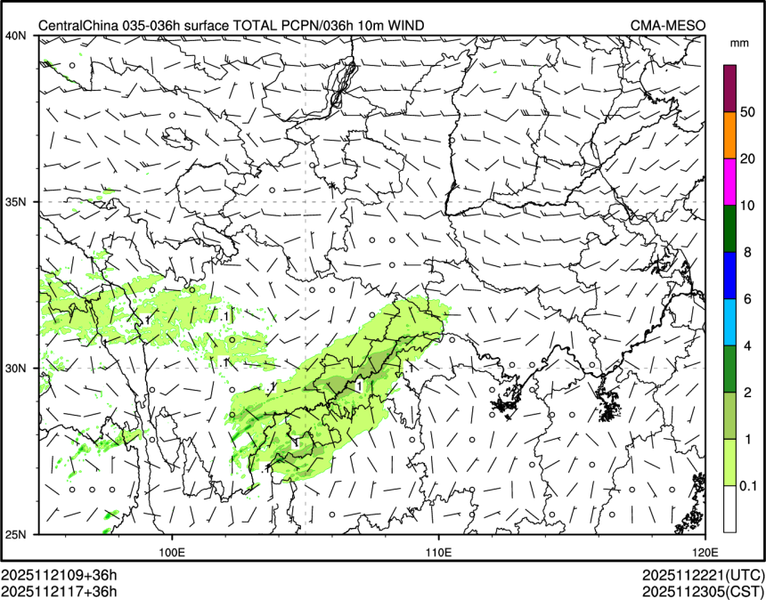 11/21 17时 +036小时