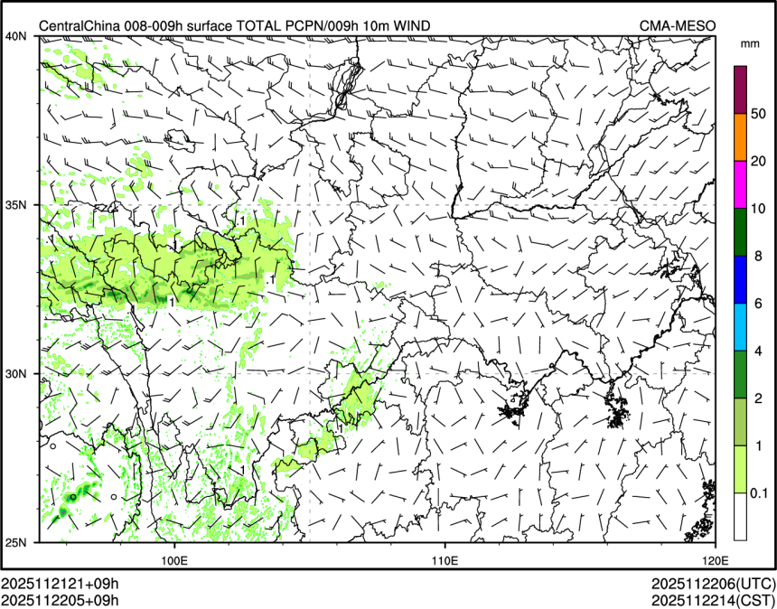 11/22 05时 +009小时