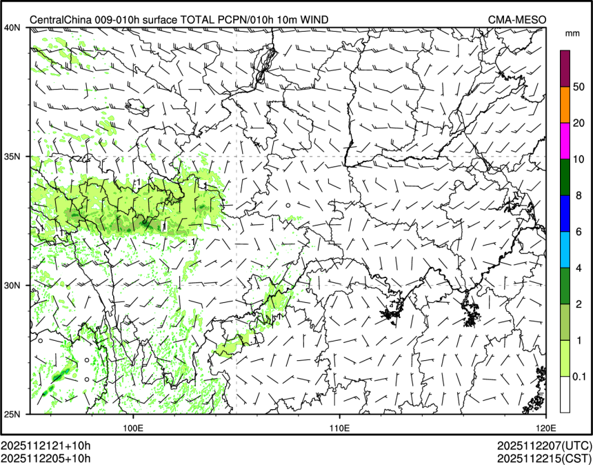 11/22 05时 +010小时
