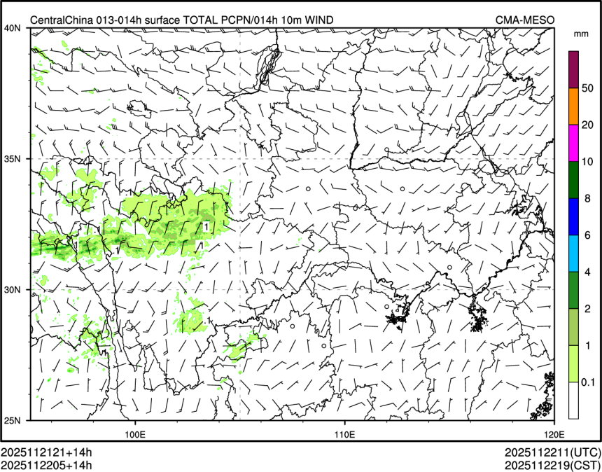 11/22 05时 +014小时