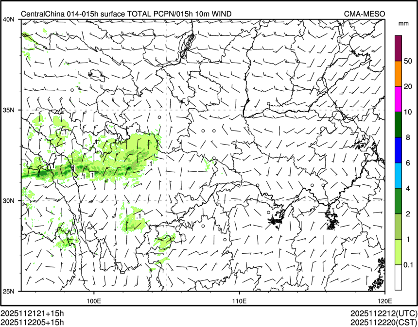 11/22 05时 +015小时
