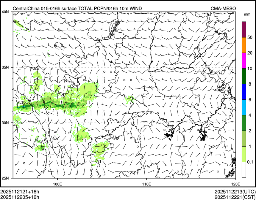 11/22 05时 +016小时