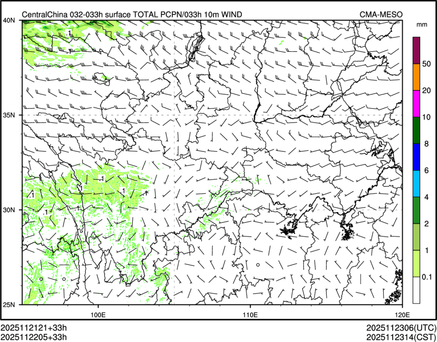 11/22 05时 +033小时