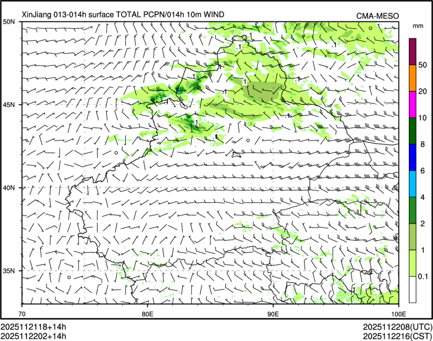 11/22 02时 +014小时