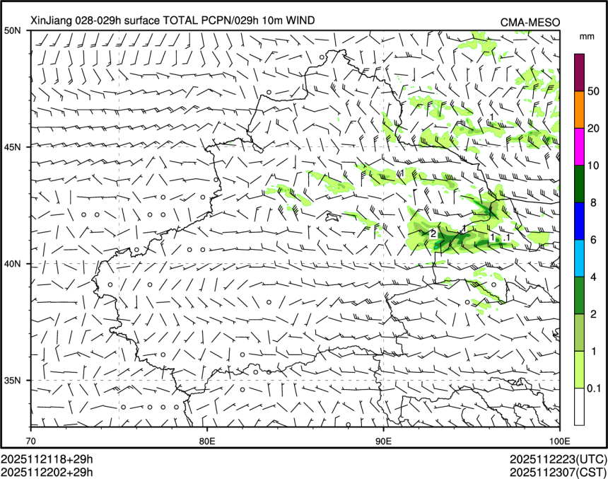 11/22 02时 +029小时