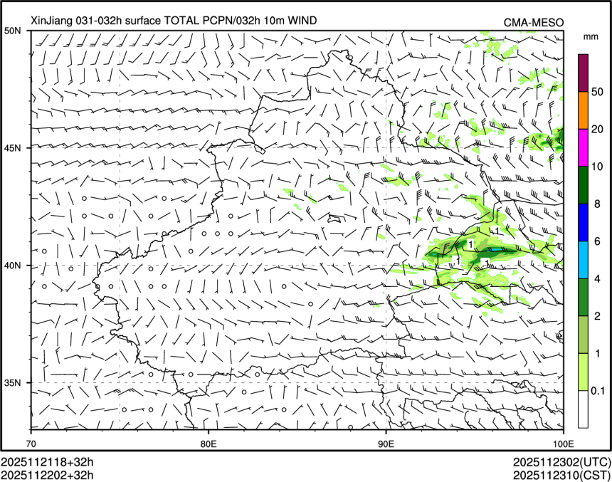 11/22 02时 +032小时