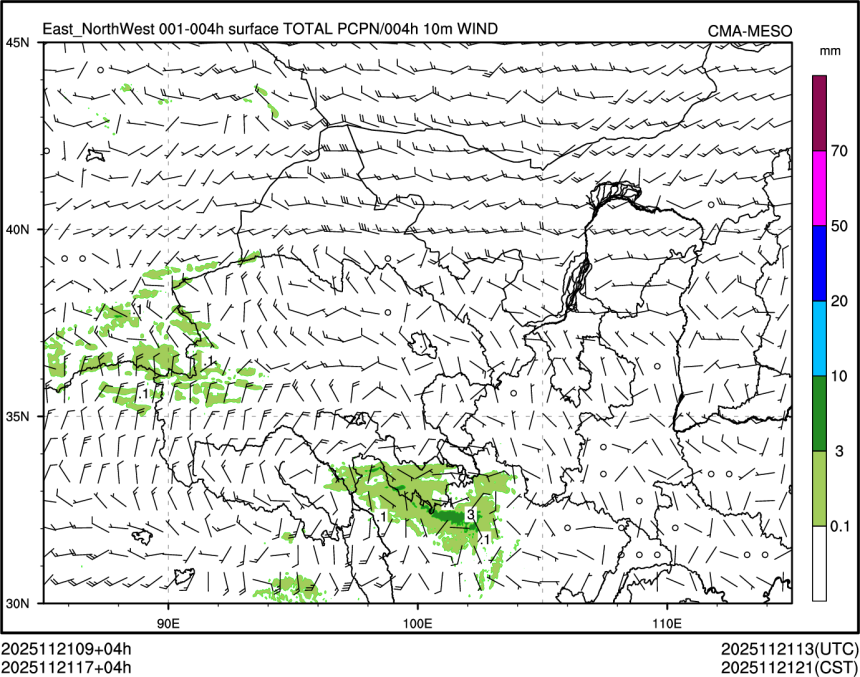 11/21 17时 +004小时