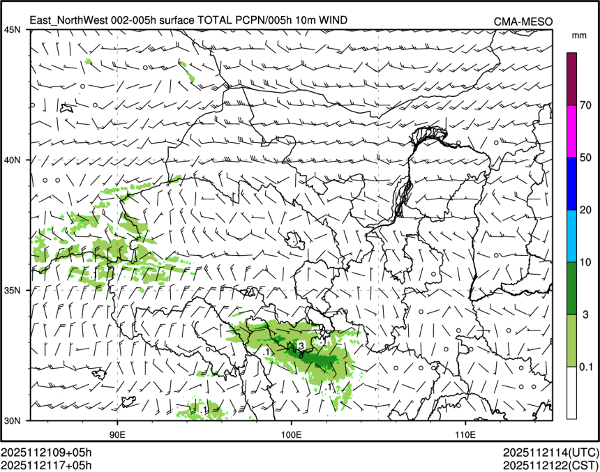 11/21 17时 +005小时