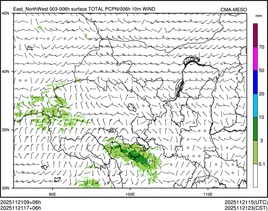 11/21 17时 +006小时