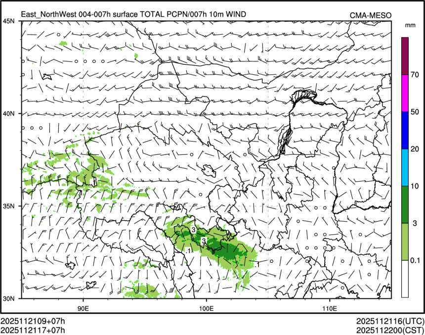 11/21 17时 +007小时
