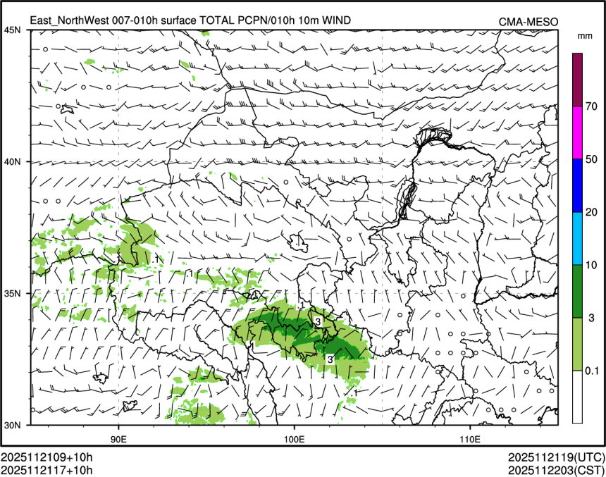 11/21 17时 +010小时