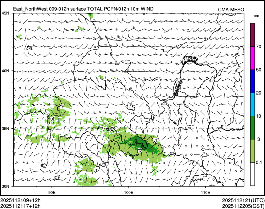 11/21 17时 +012小时