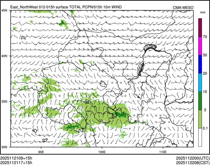 11/21 17时 +015小时