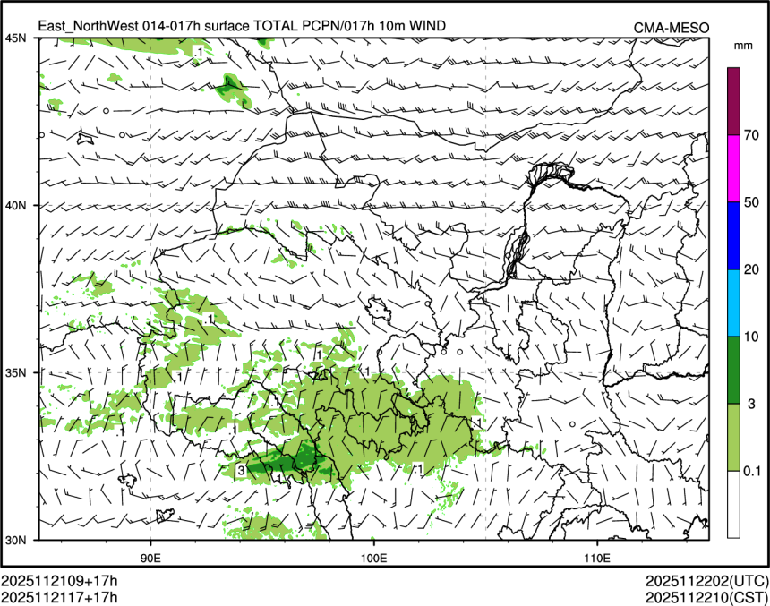 11/21 17时 +017小时