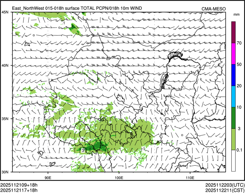 11/21 17时 +018小时