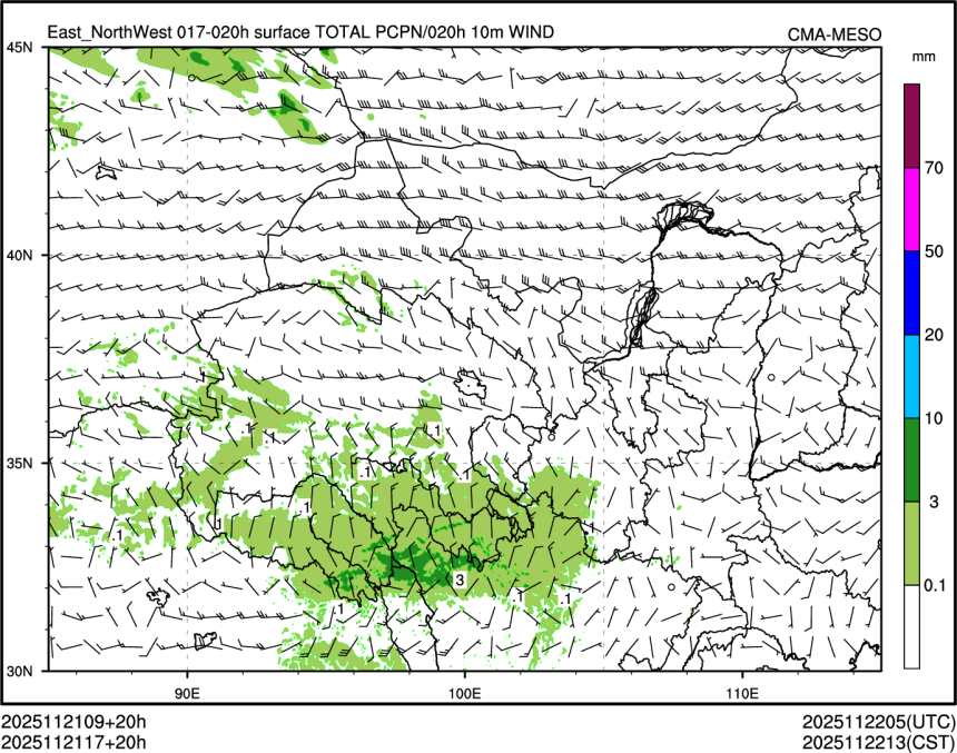 11/21 17时 +020小时