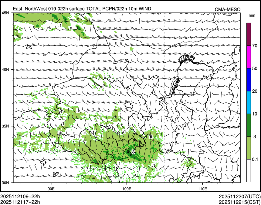 11/21 17时 +022小时