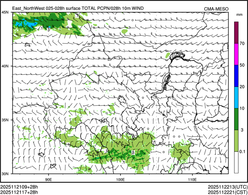 11/21 17时 +028小时