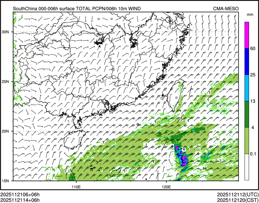 11/21 14时 +006小时
