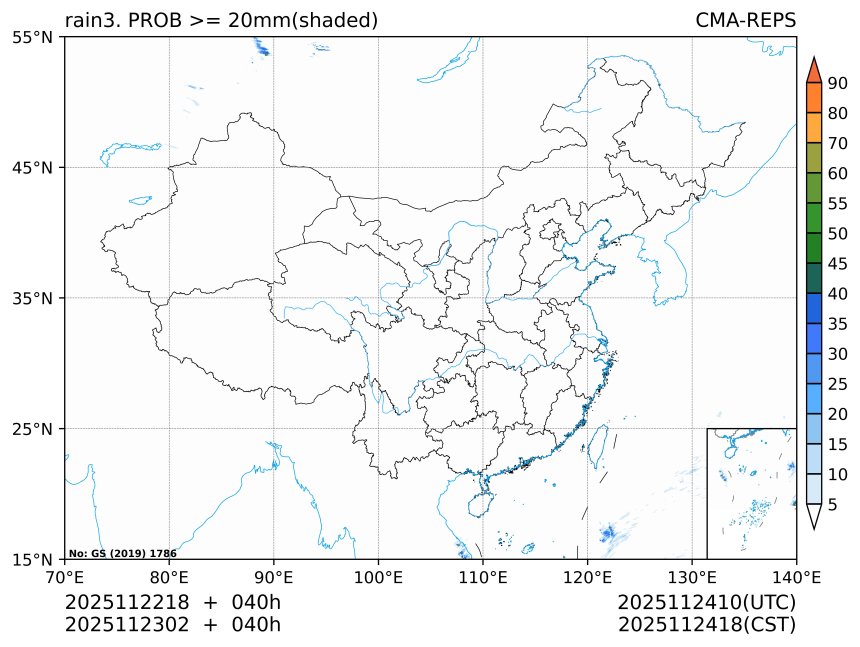 11/23 02时 +040小时
