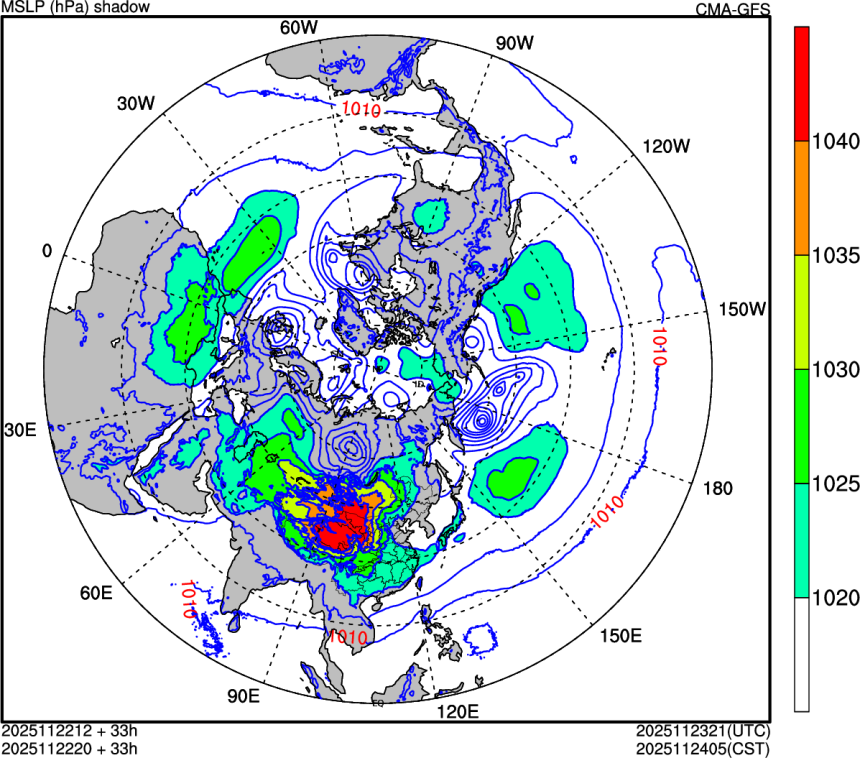 11/22 12时 +033小时