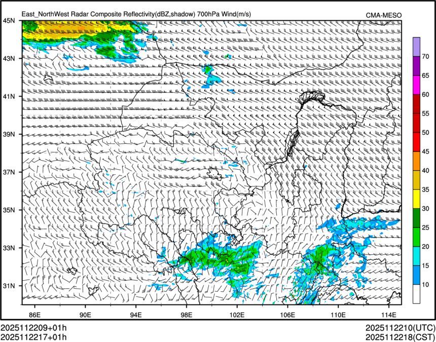 11/22 17时 +001小时