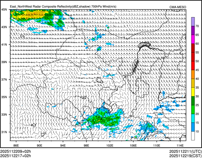 11/22 17时 +002小时