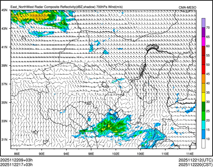 11/22 17时 +003小时