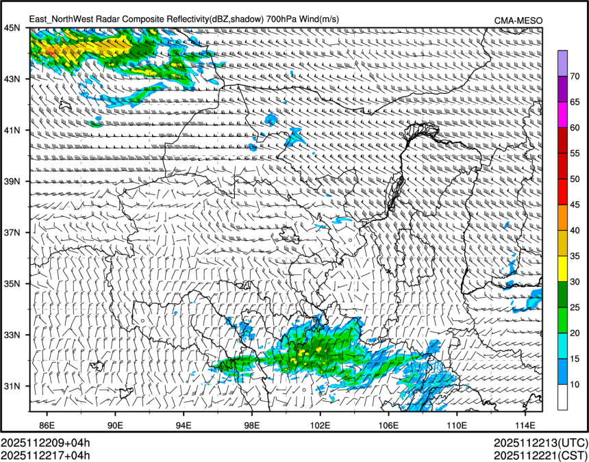 11/22 17时 +004小时