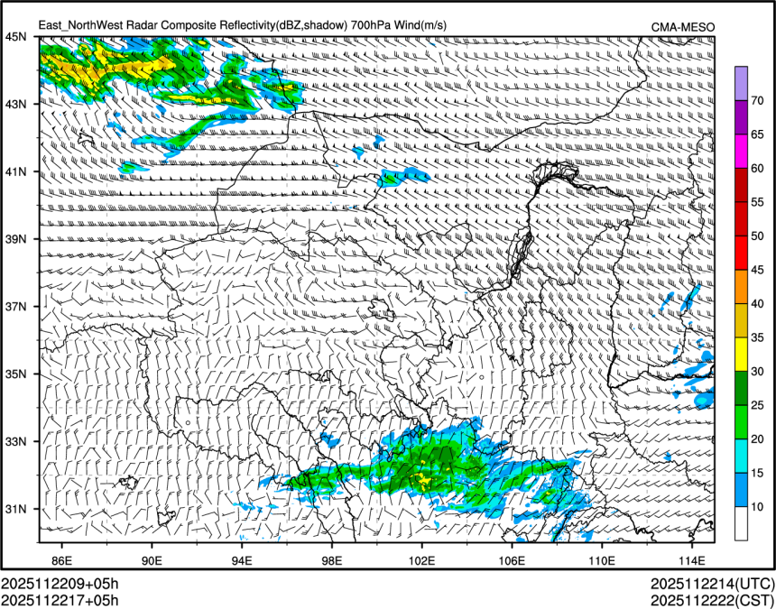 11/22 17时 +005小时
