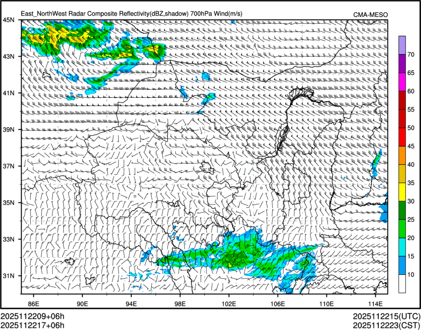 11/22 17时 +006小时