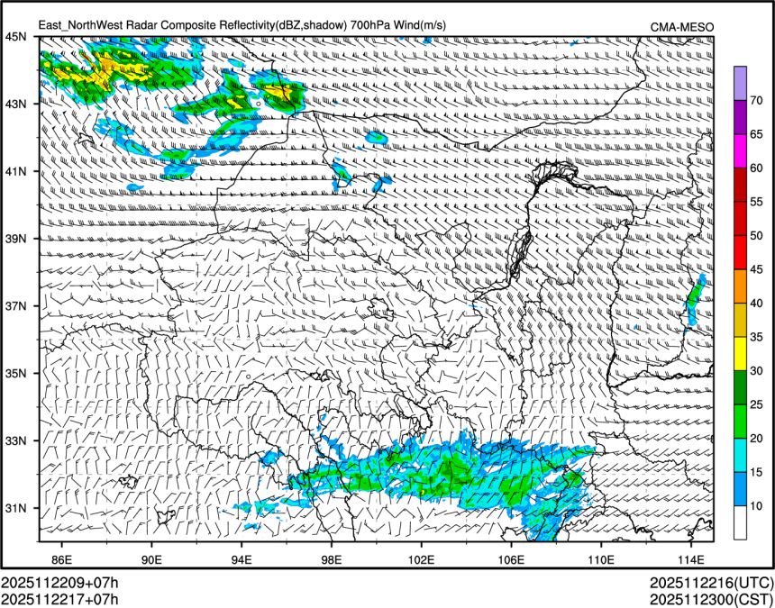 11/22 17时 +007小时